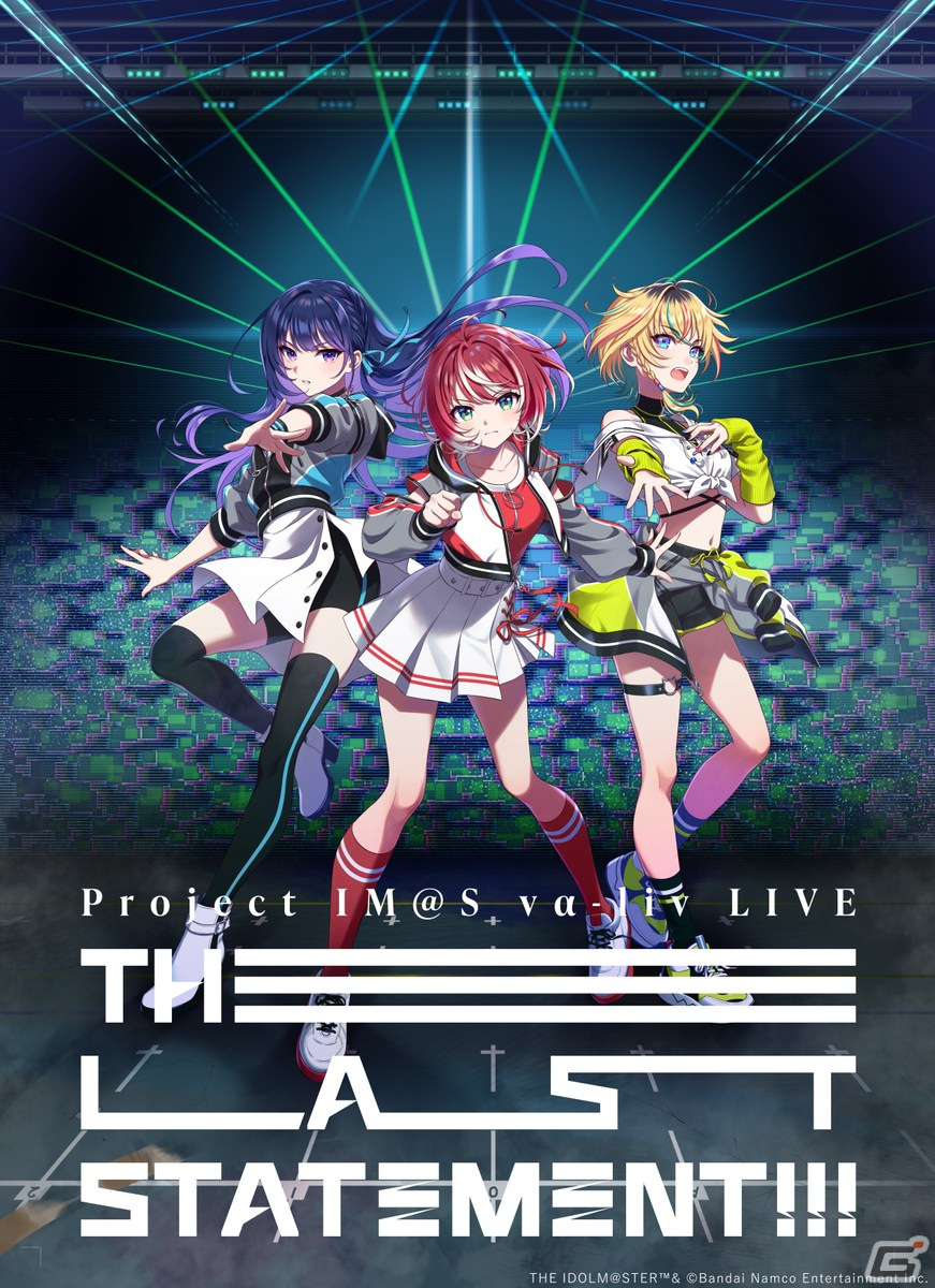 “最終オーディション”をコンセプトとした「vα-liv（ヴイアライヴ）」初のオンラインLIVEが3月31日に開催決定！の画像9