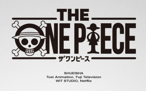 「ONE PIECE」の新しいアニメシリーズ「THE ONE PIECE」が制作決定！「東の海（イーストブルー）編」から再びアニメ化