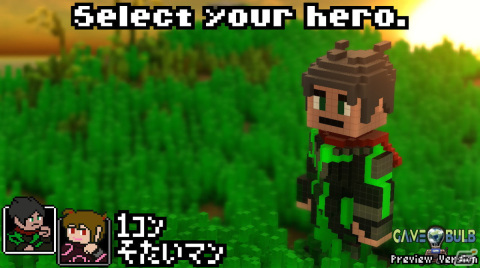 レトロ風テイストのゲームを自作できる無料プラットフォーム「GameBulb」がリリース！の画像