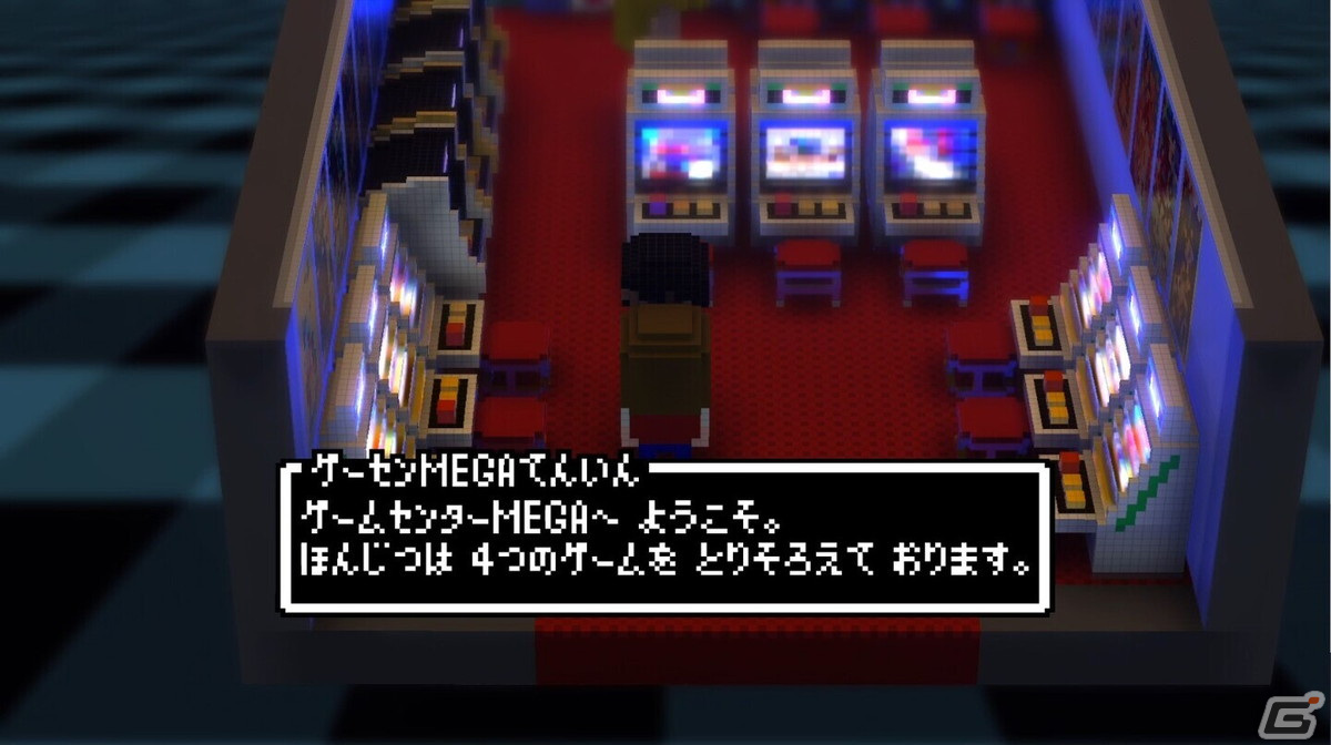 レトロ風テイストのゲームを自作できる無料プラットフォーム「GameBulb」がリリース！の画像