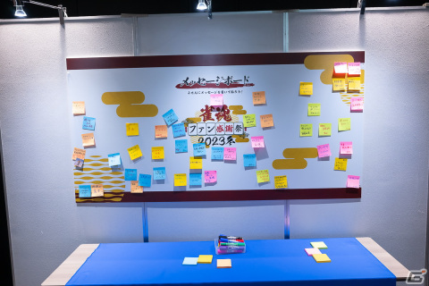 「雀魂ファン感謝祭2023」フォトレポート！「雀魂」初のオフラインイベントは展示や物販に加え、プロ雀士との交流の機会にの画像13