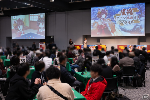「雀魂ファン感謝祭2023」フォトレポート！「雀魂」初のオフラインイベントは展示や物販に加え、プロ雀士との交流の機会にの画像20