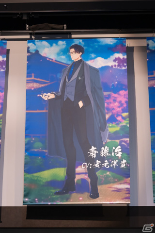 「雀魂ファン感謝祭2023」フォトレポート！「雀魂」初のオフラインイベントは展示や物販に加え、プロ雀士との交流の機会にの画像32