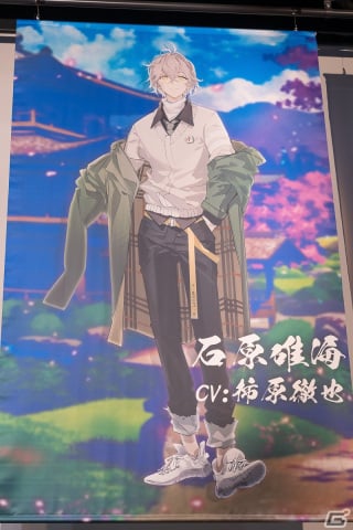「雀魂ファン感謝祭2023」フォトレポート！「雀魂」初のオフラインイベントは展示や物販に加え、プロ雀士との交流の機会にの画像45