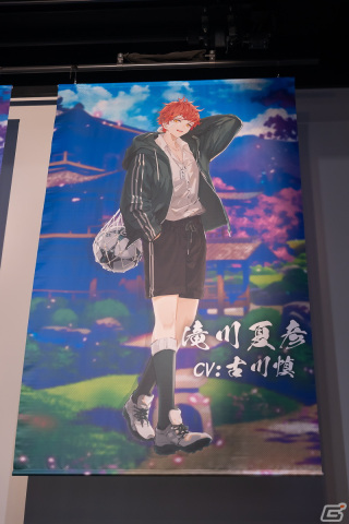 「雀魂ファン感謝祭2023」フォトレポート！「雀魂」初のオフラインイベントは展示や物販に加え、プロ雀士との交流の機会にの画像47