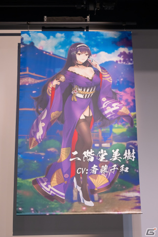 「雀魂ファン感謝祭2023」フォトレポート！「雀魂」初のオフラインイベントは展示や物販に加え、プロ雀士との交流の機会にの画像48