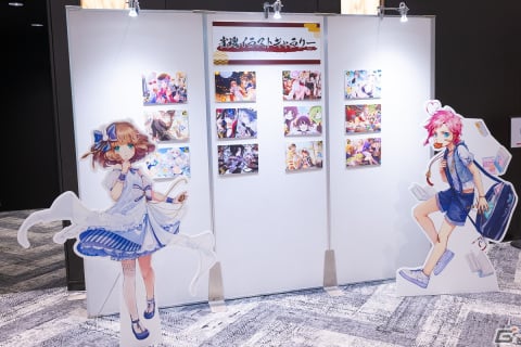 「雀魂ファン感謝祭2023」フォトレポート！「雀魂」初のオフラインイベントは展示や物販に加え、プロ雀士との交流の機会にの画像6