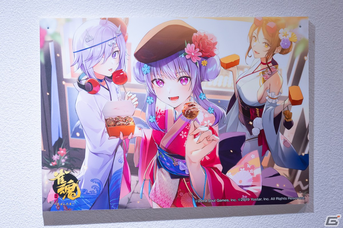 「雀魂ファン感謝祭2023」フォトレポート！「雀魂」初のオフラインイベントは展示や物販に加え、プロ雀士との交流の機会にの画像10