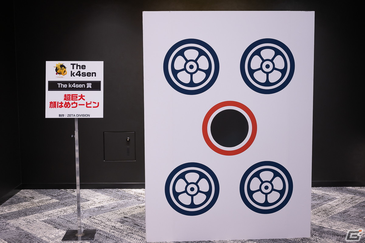 「雀魂ファン感謝祭2023」フォトレポート！「雀魂」初のオフラインイベントは展示や物販に加え、プロ雀士との交流の機会にの画像12