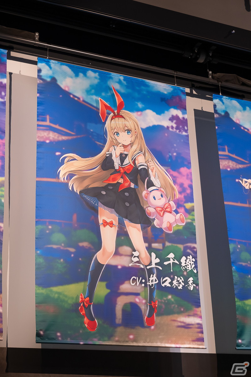 「雀魂ファン感謝祭2023」フォトレポート！「雀魂」初のオフラインイベントは展示や物販に加え、プロ雀士との交流の機会にの画像31