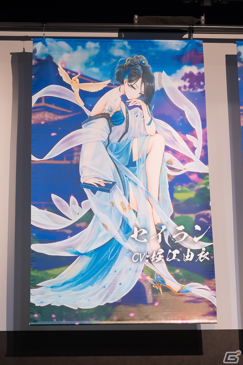 「雀魂ファン感謝祭2023」フォトレポート！「雀魂」初のオフラインイベントは展示や物販に加え、プロ雀士との交流の機会にの画像35
