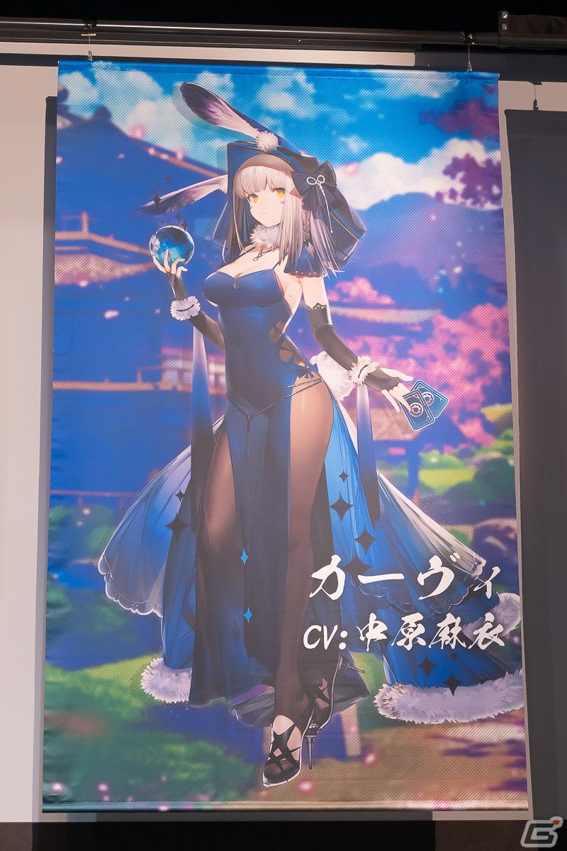 「雀魂ファン感謝祭2023」フォトレポート！「雀魂」初のオフラインイベントは展示や物販に加え、プロ雀士との交流の機会にの画像36