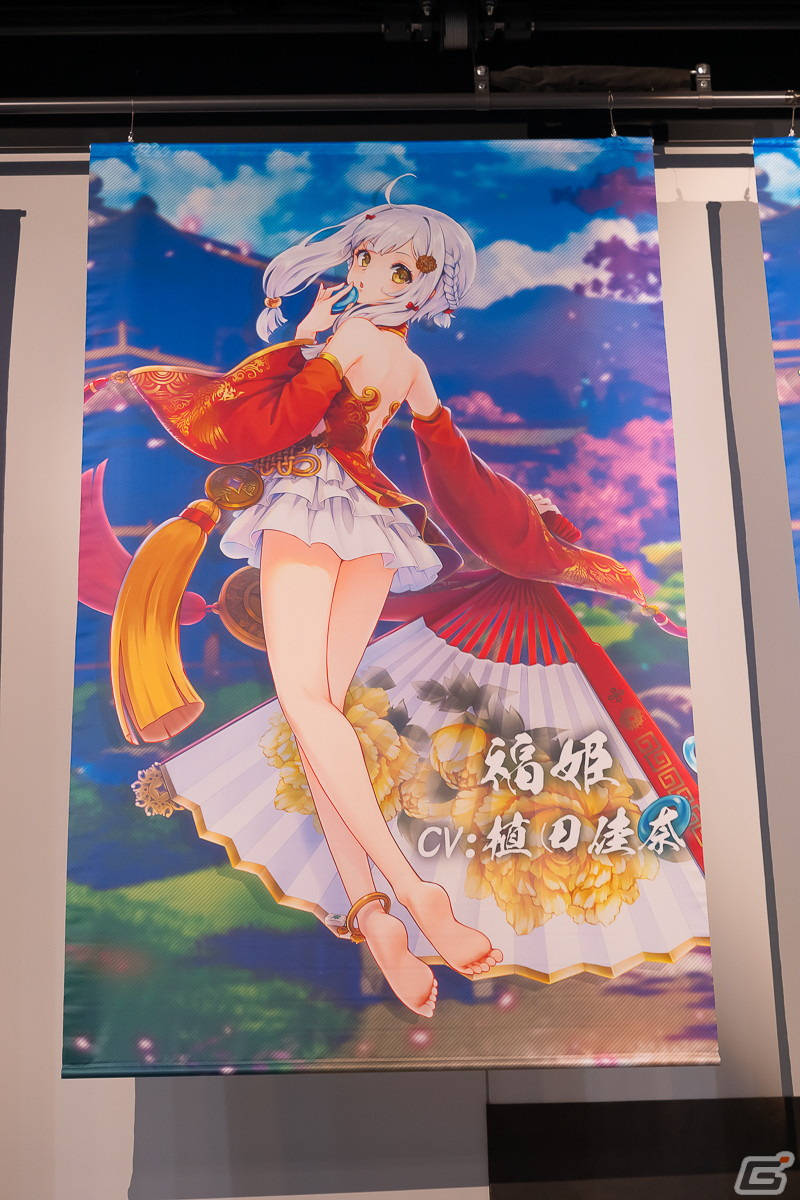 「雀魂ファン感謝祭2023」フォトレポート！「雀魂」初のオフラインイベントは展示や物販に加え、プロ雀士との交流の機会にの画像39