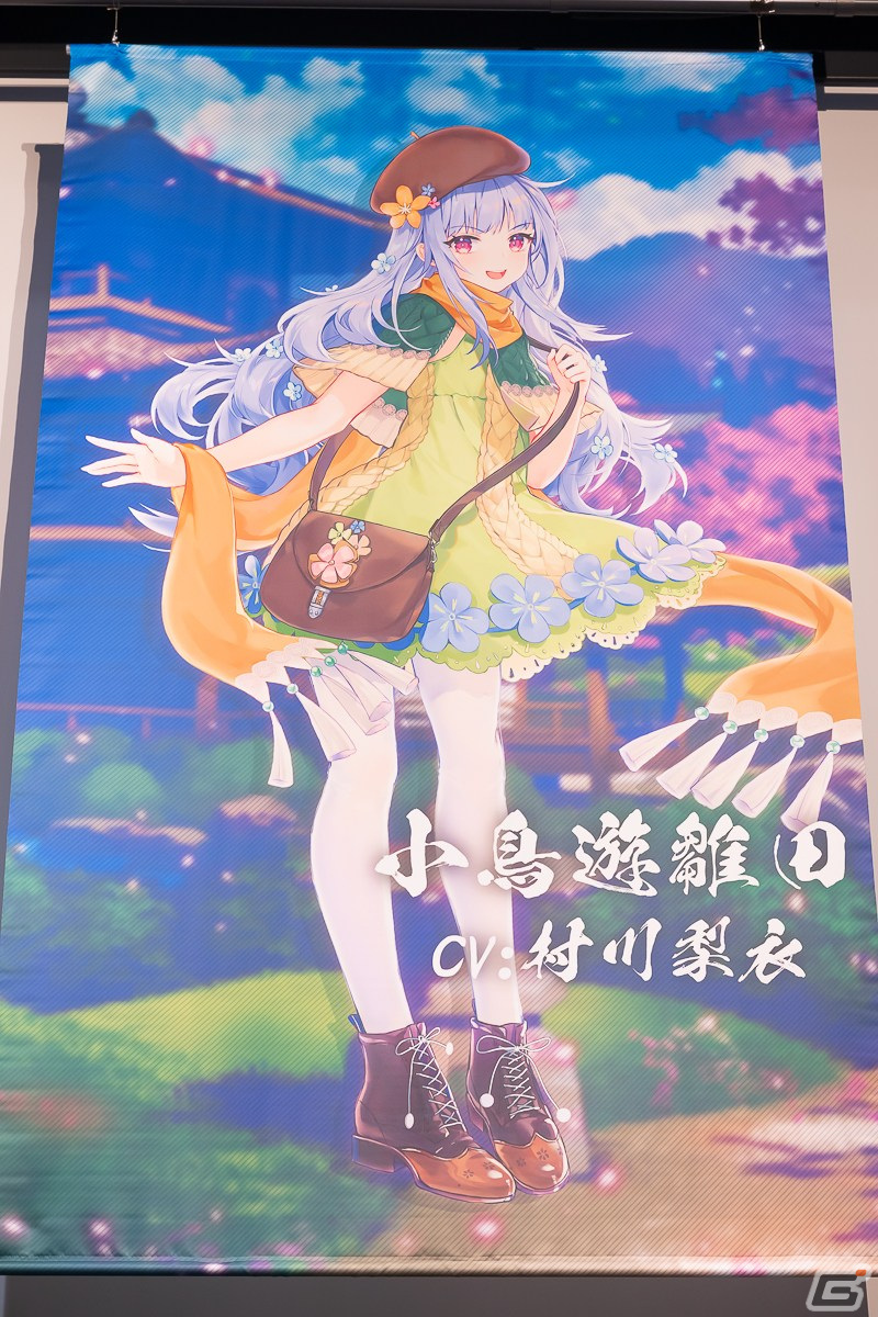 「雀魂ファン感謝祭2023」フォトレポート！「雀魂」初のオフラインイベントは展示や物販に加え、プロ雀士との交流の機会にの画像44
