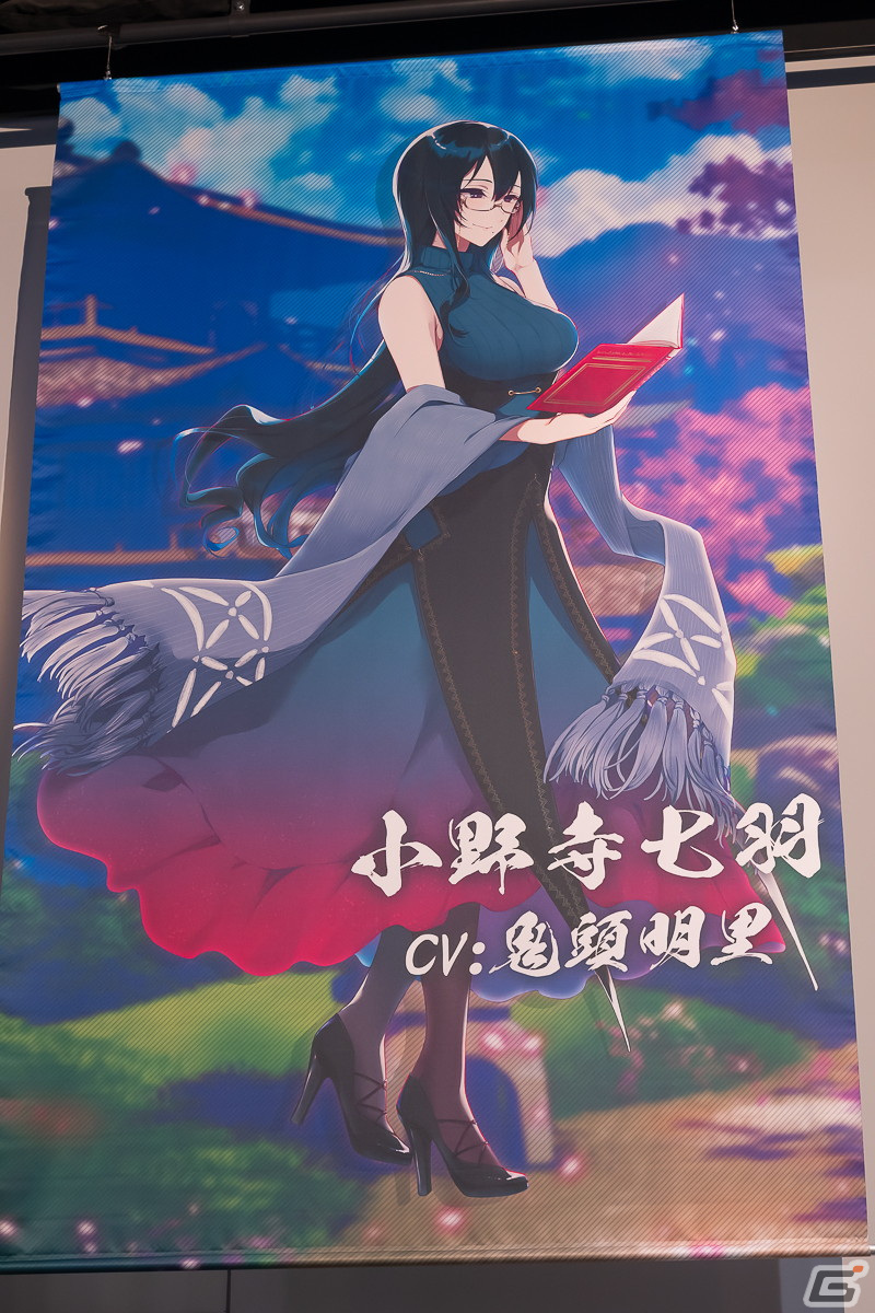 「雀魂ファン感謝祭2023」フォトレポート！「雀魂」初のオフラインイベントは展示や物販に加え、プロ雀士との交流の機会にの画像46