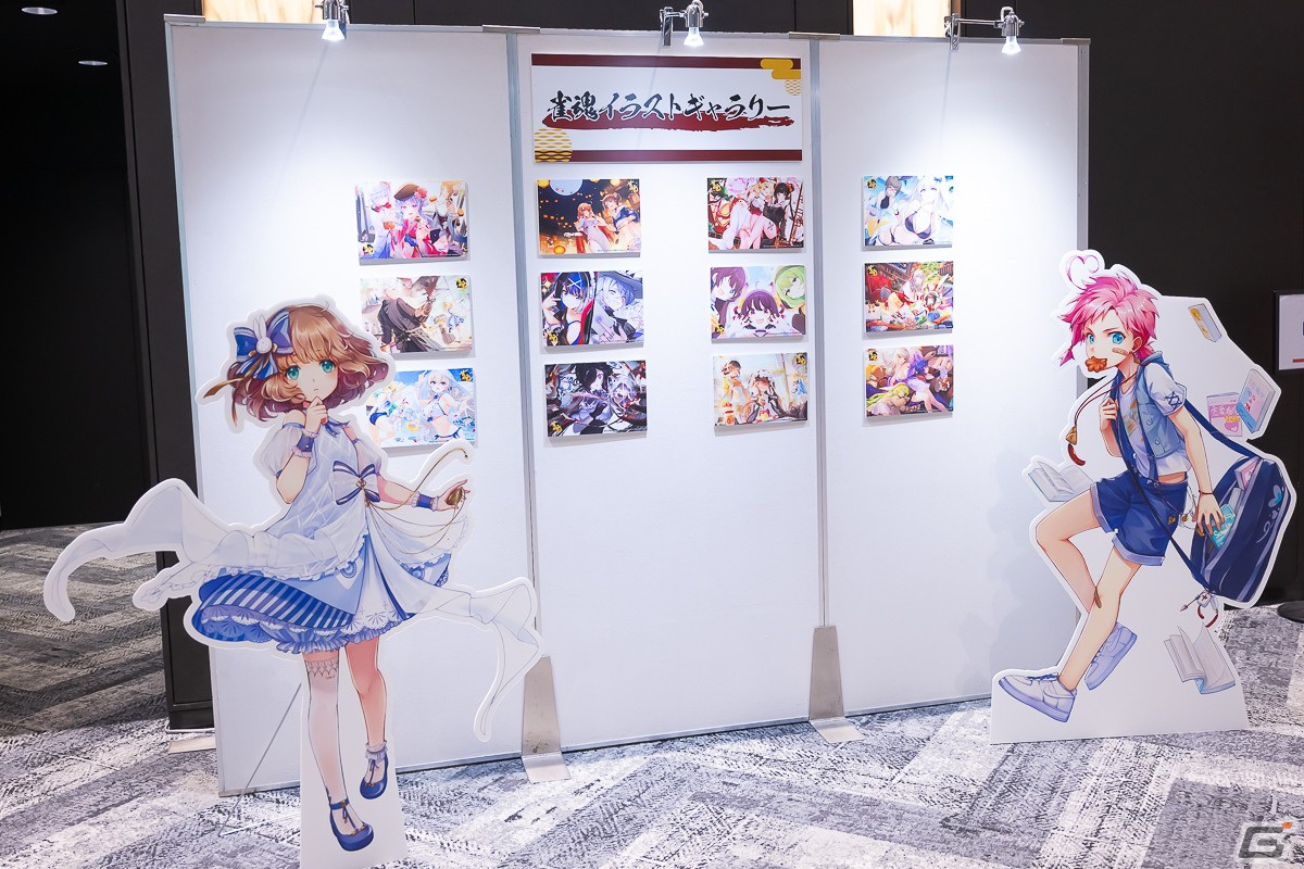 「雀魂ファン感謝祭2023」フォトレポート！「雀魂」初のオフラインイベントは展示や物販に加え、プロ雀士との交流の機会にの画像6