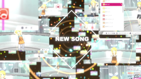 「Fit Boxing feat. 初音ミク」鏡音リンが歌うTOKOTOKO（西沢さんP）氏による書き下ろし楽曲「ラブソングに祝杯を！」紹介動画が公開！の画像1
