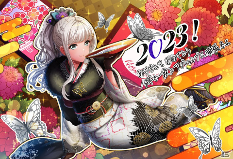 「グルミク」でウインターフェスティバル2023が開催！ガチャには愛本りんくや明石真秀など過去登場の冬イメージメンバーがピックアップの画像7