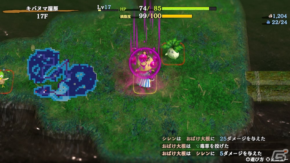 「風来のシレン6」自ら救助に向かう自分救助などを追加した「風来救助」を紹介！セーブデータを共有できる新機能パラレルプレイもの画像