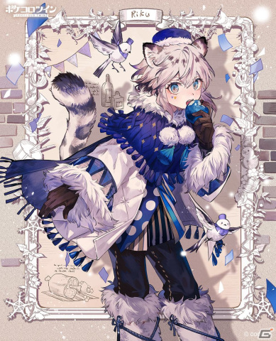 「ポケコロツイン」尾崎ドミノさんの描き下ろしイラストがアイテム化！「spira ft.尾崎ドミノ」にはユキヒョウの兄妹・リクとノノが登場の画像2