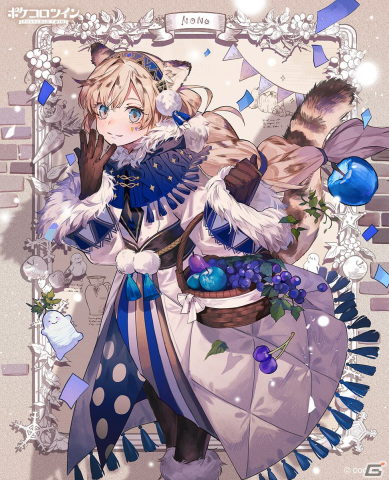 「ポケコロツイン」尾崎ドミノさんの描き下ろしイラストがアイテム化！「spira ft.尾崎ドミノ」にはユキヒョウの兄妹・リクとノノが登場の画像3