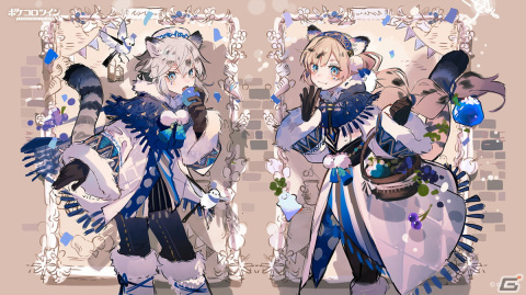 「ポケコロツイン」尾崎ドミノさんの描き下ろしイラストがアイテム化！「spira ft.尾崎ドミノ」にはユキヒョウの兄妹・リクとノノが登場の画像7