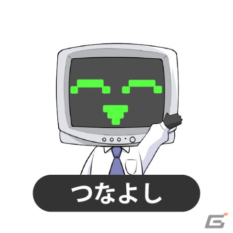 「HUNTER×HUNTER」を題材にした対戦格闘ゲームや個性的なアナログゲーム目白押しの「ゲームマーケット2023秋」に注目【ゲームニュース週間ランキング 2023年12月18日号】の画像