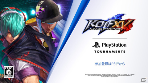 PS5版「KOF XV」でPlayStation公式オンライントーナメント「PS5トーナメント」が開催！週替わりの限定PlayStation Networkアバターが賞品にの画像1