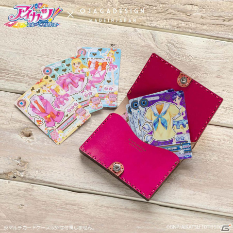 ハンドメイドMADE IN JAPANのレザーブランド「OJAGA DESIGN」と「アイカツ！」のコラボアイテムが予約受付中の画像3