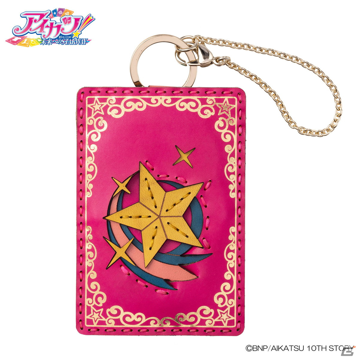 アイカツ　レザーステッカー　６種　新品未開封 アイカツ！ 10th STORY ～未来へのSTARWAY～ - 描き下ろし 大空