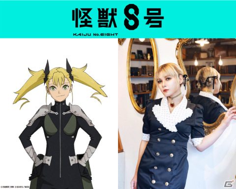 アニメ「怪獣8号」は2024年4月より放送＆Xで全世界リアルタイム配信！ジャンプフェスタ2024 イベントレポートが公開の画像2