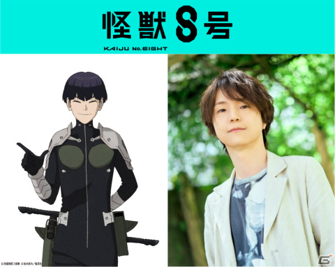 アニメ「怪獣8号」は2024年4月より放送＆Xで全世界リアルタイム配信！ジャンプフェスタ2024 イベントレポートが公開の画像4