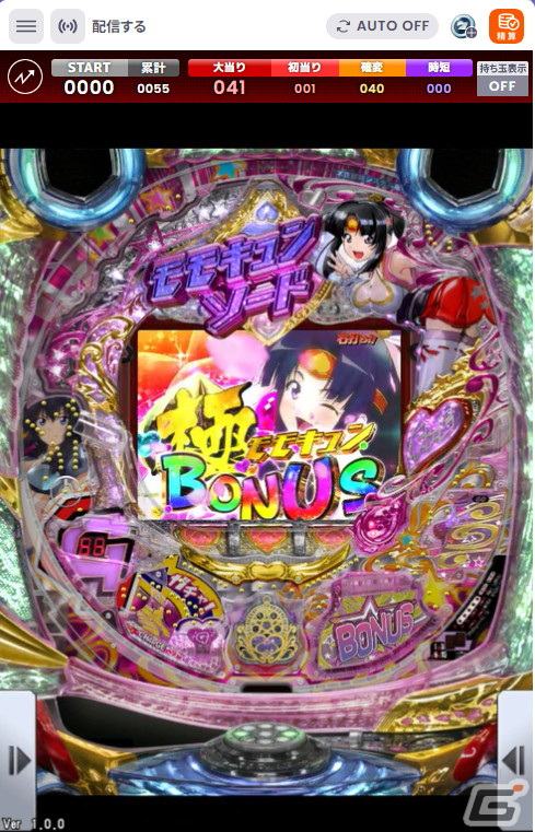 「CRモモキュンソード3」がオンラインゲームセンター「GAPOLI」に登場！の画像