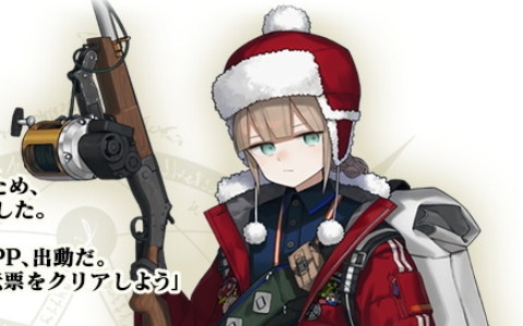「FGO」でイベント「雪原のメリー・クリスマス 2023～7days / 8years Snow Carol～」が12月20日より開催！★4ネモ〔サンタ〕が新登場