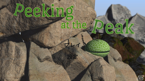 メロンに入った人間を操作し山を登る「Peeking at the peak」がSteamで配信開始―「Getting Over It with Bennett Foddy」に影響を受けて制作された高難度登山ゲームの画像