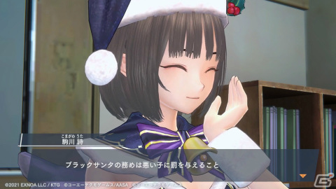 「ブルリフ燦」愛央と詩がクリスマス衣装で登場！イベント「ホーリーナイトメア」が実施の画像2