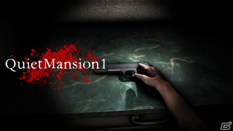 「KENGOHAZARD」のリメイク作品となるホラーFPS「QuietMansion1」の早期アクセス版がSteamで配信開始！の画像1
