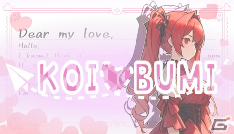 紙飛行機になった“恋文”を操作して女の子に届けるフライトアクションゲーム「KOIBUMI」がSteamで配信開始！の画像1