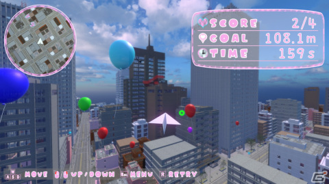 紙飛行機になった“恋文”を操作して女の子に届けるフライトアクションゲーム「KOIBUMI」がSteamで配信開始！の画像
