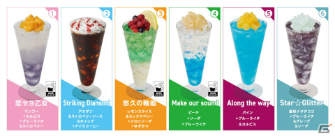 「Tokyo 7th シスターズ」JOYSOUND直営店とのコラボキャンペーンが1月12日より開催！JOYSOUND池袋西口公園前店ではカラオケコラボルームもの画像4