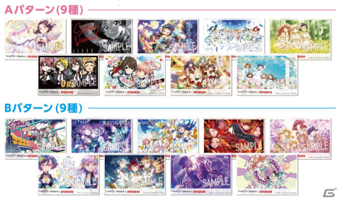 「Tokyo 7th シスターズ」JOYSOUND直営店とのコラボキャンペーンが1月12日より開催！JOYSOUND池袋西口公園前店ではカラオケコラボルームもの画像5