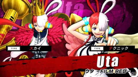 「ONE PIECE 海賊無双4」1月11日配信の追加DLC第5弾で「ONE PIECE FILM RED」仕様のシャンクスとコビーが参戦！の画像24