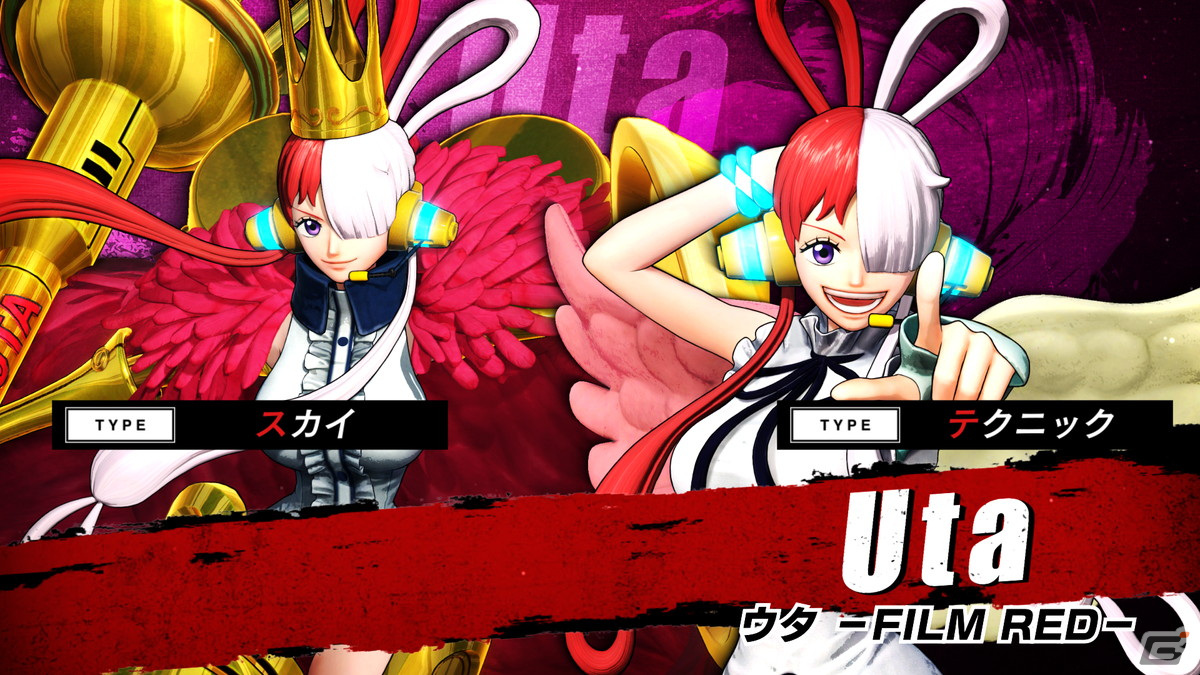 「ONE PIECE 海賊無双4」1月11日配信の追加DLC第5弾で「ONE PIECE FILM RED」仕様のシャンクスとコビーが参戦！の画像24