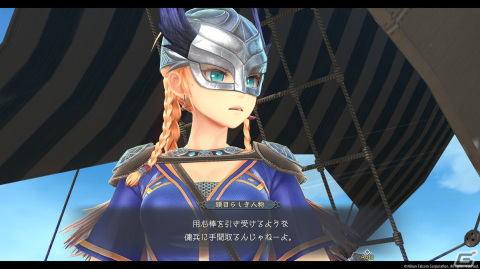 「イースX」の魅力に迫りつくす、ファルコム近藤季洋氏ロングインタビュー：魅力ある作品作りについて大解剖！の画像6