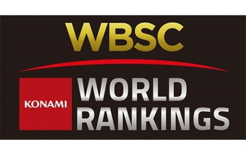 コナミデジタルエンタテインメントがWBSCとのパートナーシップを拡大―WBSC世界ランキングのネーミングライツを取得