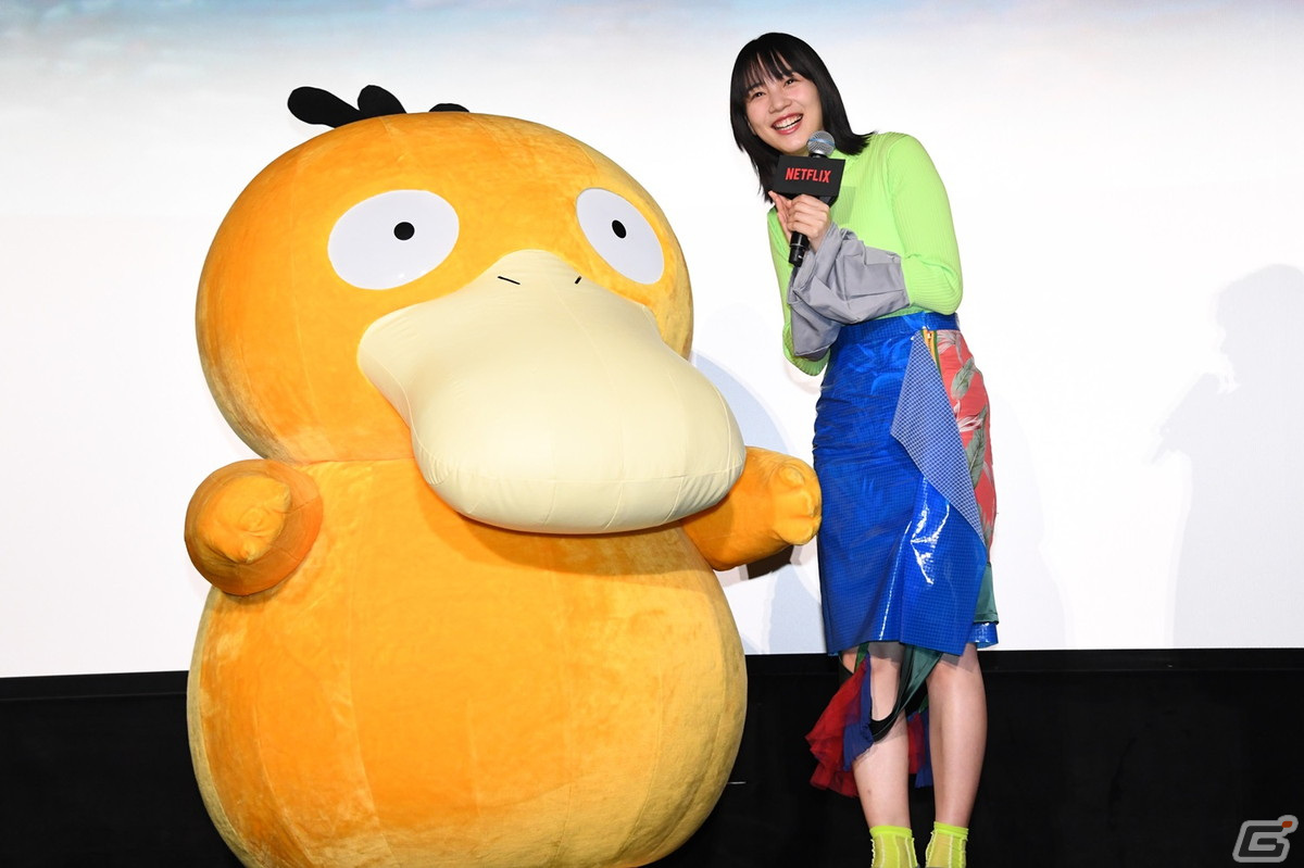 「ポケモンコンシェルジュ」のんさん、ファイルーズあいさん、奥野瑛太さん、コダックが登壇した試写会イベントの公式レポートが公開！の画像