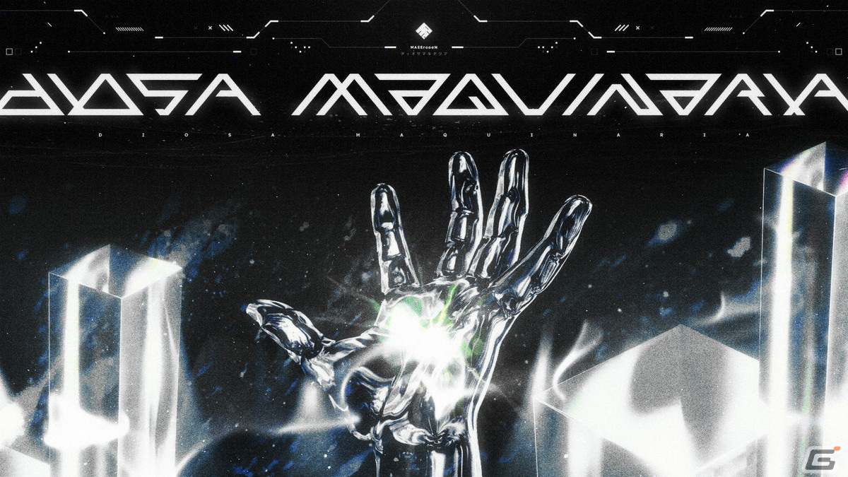 「Sixtar Gate: STARTRAIL」コラボDLC「Oshiribeatパック」がSteamにて12月20日に配信！Switch版でも近日中に配信予定の画像3