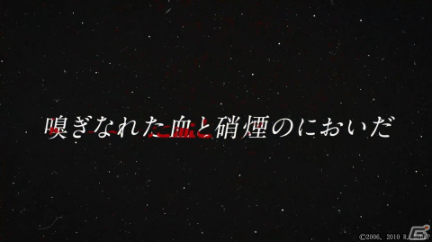 「BLACK LAGOON Heaven's Shot」のユーザー数が20万人を突破！レヴィ役・豊口めぐみさんがナレーションを担当するPVが公開の画像2