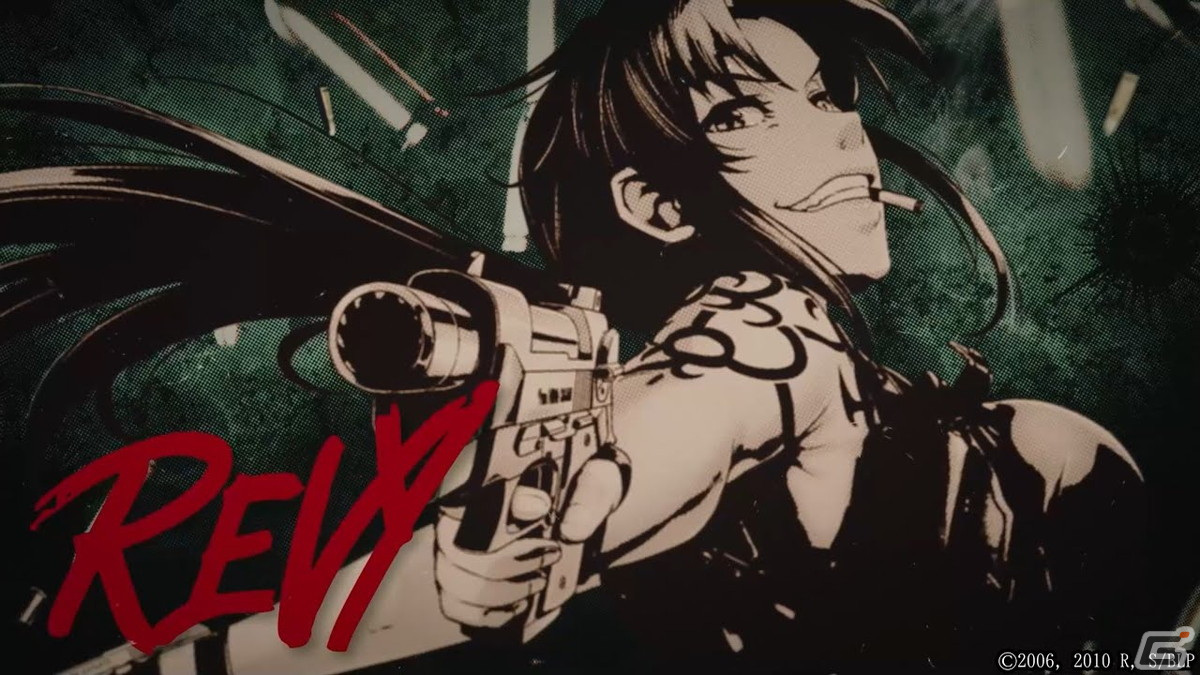 「BLACK LAGOON Heaven's Shot」のユーザー数が20万人を突破！レヴィ役・豊口めぐみさんがナレーションを担当するPVが公開の画像1