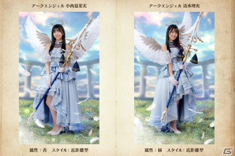 「ひな図書」でイベント「サークル対抗戦～虹のふもとの天使たち～」が開催！四期生が天使姿で登場する召喚もの画像6